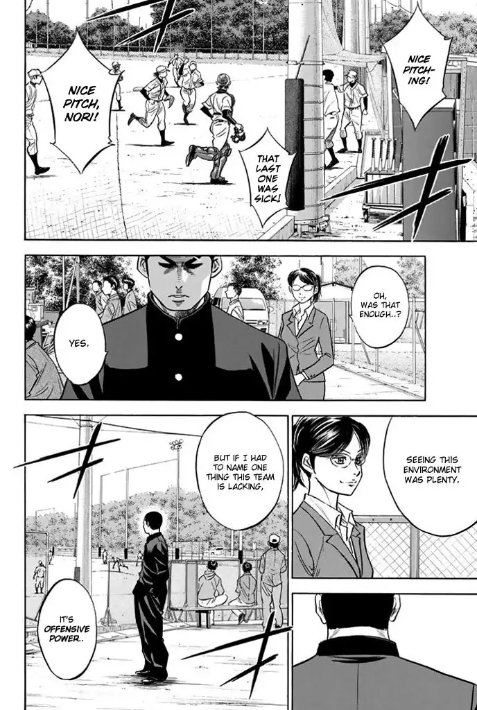 Diamond no Ace Chapter 325 10